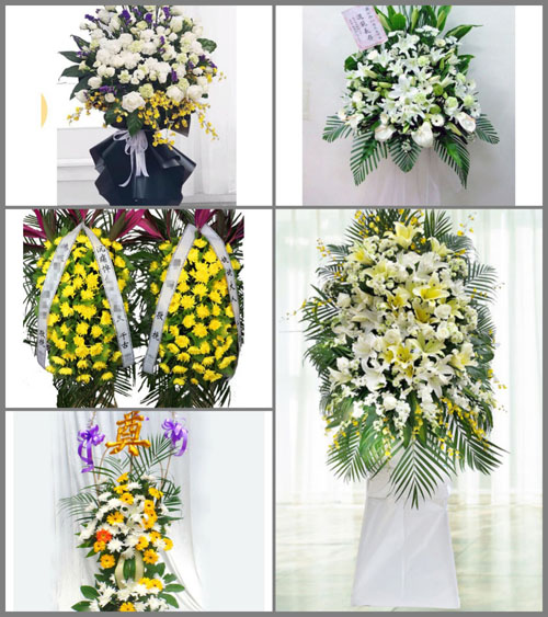 贵州贵阳开阳县永温镇白事花篮预定